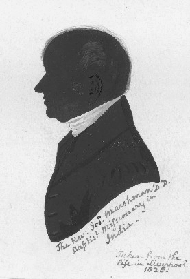 Silhouette Image of Joshua Marshman, Courtesy, Derby City Libraries, and Ronald Ellis, Derby, England